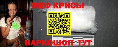 не бодяженный Бийск
