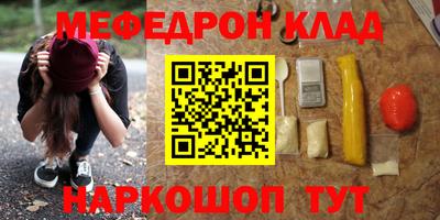 не бодяженный Бийск