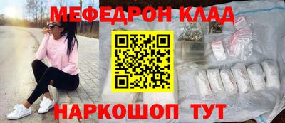 a pvp Берёзовский
