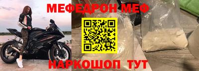 не бодяженный Бийск