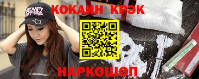 не бодяженный Бийск