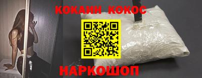 a pvp Берёзовский