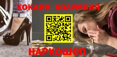 не бодяженный Бийск