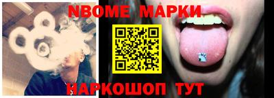 не бодяженный Бийск