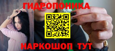 не бодяженный Бийск
