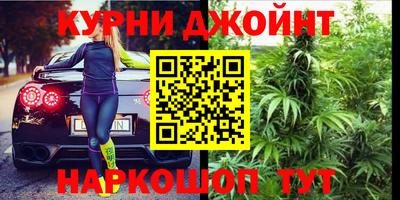 не бодяженный Бийск