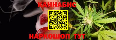 не бодяженный Бийск