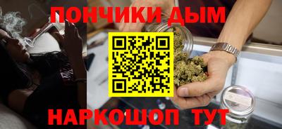 a pvp Берёзовский