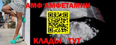 не бодяженный Бийск