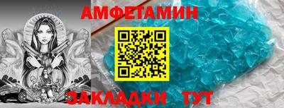 не бодяженный Бийск