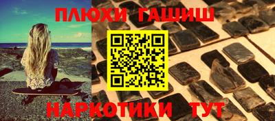 a pvp Берёзовский