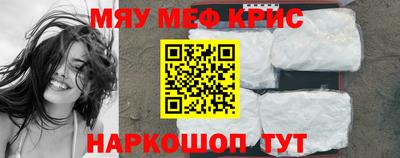 a pvp Берёзовский