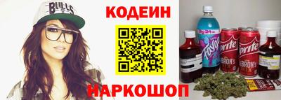 не бодяженный Бийск