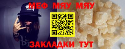 a pvp Берёзовский